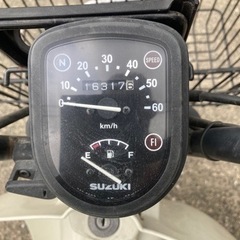スズキバーディ50の画像