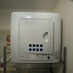 決まりました　衣類乾燥機　東芝 ED-45C(W) 