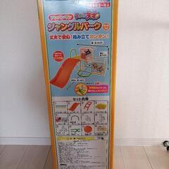 アンパンマン　ジャンルパーク〈お取引中〉の画像