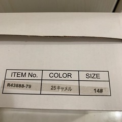 女児ブーツ　１４センチの画像