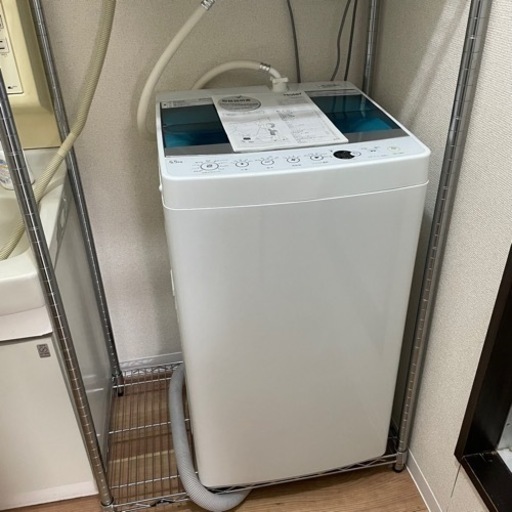 ハイアール Haier 全自動電気洗濯機　JW-C55A