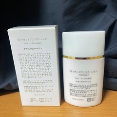 新品 訳あり アルバ/リキッドファンデーション/ライトオークル/ファンデの画像