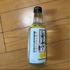 こだわり酒場のレモンサワー250mlリキュール