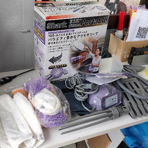 1022-100 SHARK スチームポータブル