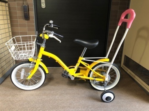 【値下げ】子供用自転車14インチ・美品