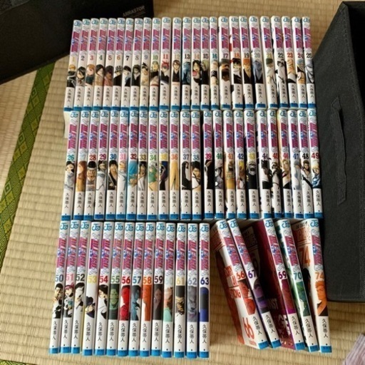 引取限定価格！BLEACH ブリーチ 1巻〜74巻 全巻セット 完結