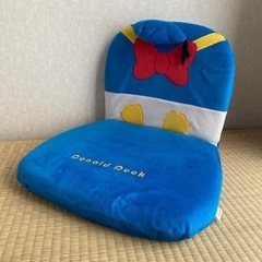 ドナルドダックの可愛い座椅子です☺️