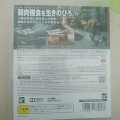 値下げしました☆懐かしいゲーム32　TOKYO JUNGLE　の画像