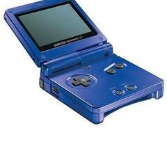 求)ゲームボーイアドバンスsp 本体