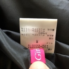 綺麗目　スカートの画像