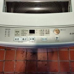 洗濯機 アクア 6.0.kg AQW-S60H 2020年製 1549
