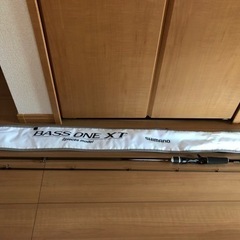 年末のプロモーション 楽天市場】バスワンxt セットの通販