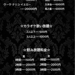リニューアルオープンしました‼️ - 地元のお店