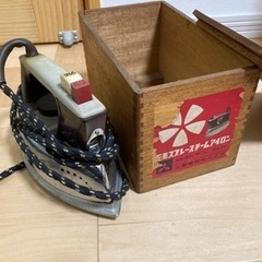 昭和レトロ　アイロン