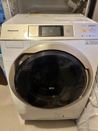 ドラム式洗濯機 パナソニック NA-VX9700R-W