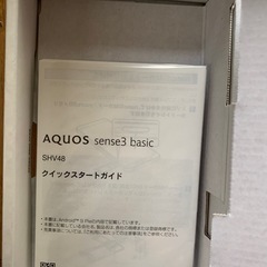 AQUOS sense3 basic simロック解除済みの画像