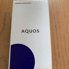 AQUOS sense3 basic simロック解除済み