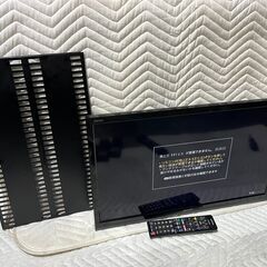 No.13【シャープ SHARP】2017年製　LC-24K40...