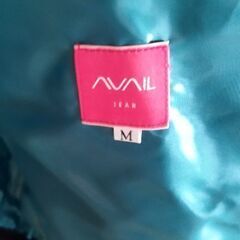 ダウンジャケット薄手グリーン　Mサイズの画像