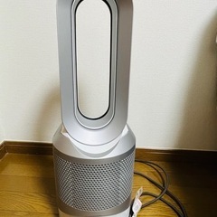 dyson pure hot+cool link