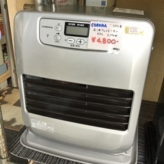 ●販売終了●石油ファンヒーター　CORONA   2012年製　...