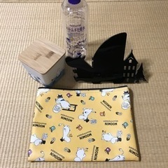 ムーミングッズ　5点　追加！
