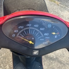 ホンダ　dio ［決まりました］の画像