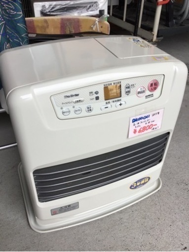 ●販売終了●石油ファンヒーター　DAINICHI   2015年製　5.0L   4.30kW   中古品