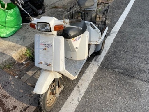 GYRO-UP ジャンクorレストアベース