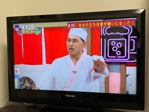 REGZAテレビ