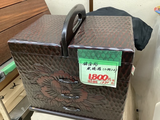 鎌倉彫 裁縫箱 小物入れ 管D221022FK (ベストバイ 静岡県袋井市)