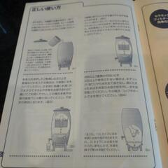 🚰信楽焼★セラミック浄水器【百年のしずく】定価￥30000以上の画像