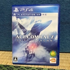 エースコンバット7  PS4