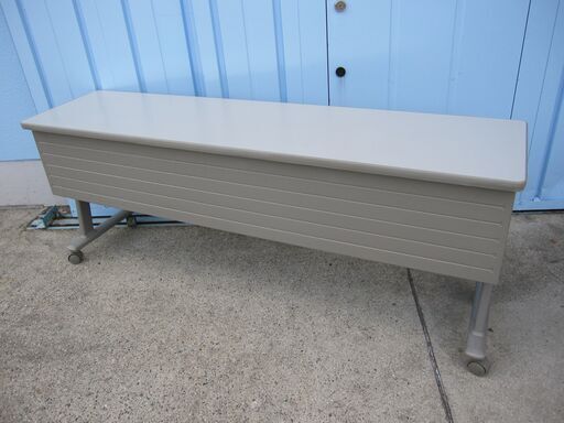 会議用テーブル　スタックテーブル　ニューグレー　1800ｘ450　オカムラ製8184ＮＡ