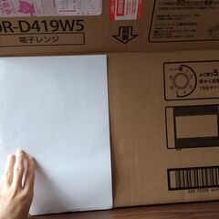 段ボール　５箱の画像