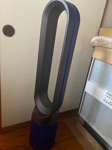 Dyson 空気清浄機（ダイソン）