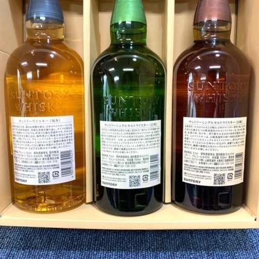 サントリーSUNTORY◇白州◇知多◇シングルモルトウイスキー新品