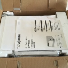 【象印】未使用　オーブントースターの画像