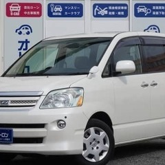 トヨタ ノア Ｘ　スペシャルエディション 自己破産・債務整理…諦...
