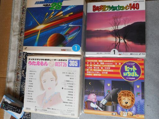 レ－ザ－カラオケ盤　ＬＤ６２枚