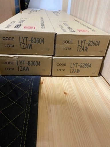 リリカラ LYタイル 4ケース