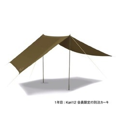 決まりました！限定品☆ノルディスク アスガルド7.1＆kari12☆カーキ 