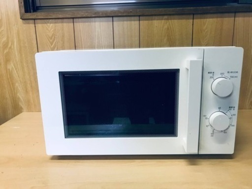 ET596番⭐️ニトリ電子レンジ⭐️ 2020年式