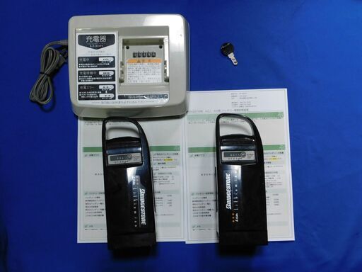 新基準 2009年モデル ブリヂストン A.C.L. AC7L49 P.Xブラックアメジスト 2.9Ahと4.0Ahのバッテリー2個付 サドル新品交換 車体＆バッテリー極めて良好! 自555
