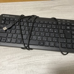 エレコムの有線キーボード