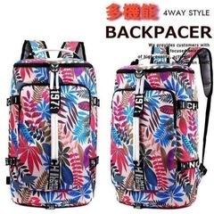 お値引きしました‼️人気あります❣️4way ボタニカルリュック