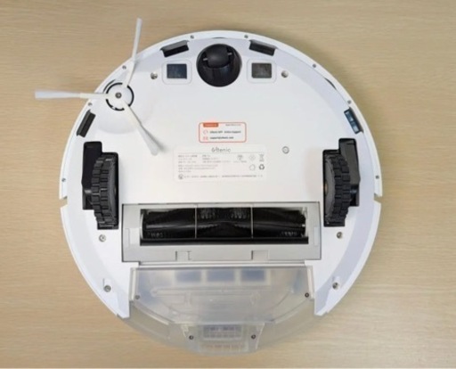Ultenic T10 ロボット掃除機 自動ゴミ収集 水拭き 両用 お掃除ロボット　Alexa GoogleHome対応　自動掃除機