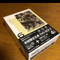 森田剛 DVD、VHS他｜CD・DVD・ブルーレイ