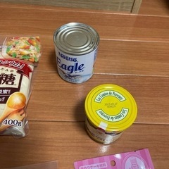 決まりました！　製菓材料　引越しのためお譲りしますの画像