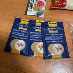 決まりました！　製菓材料　引越しのためお譲りしますの画像